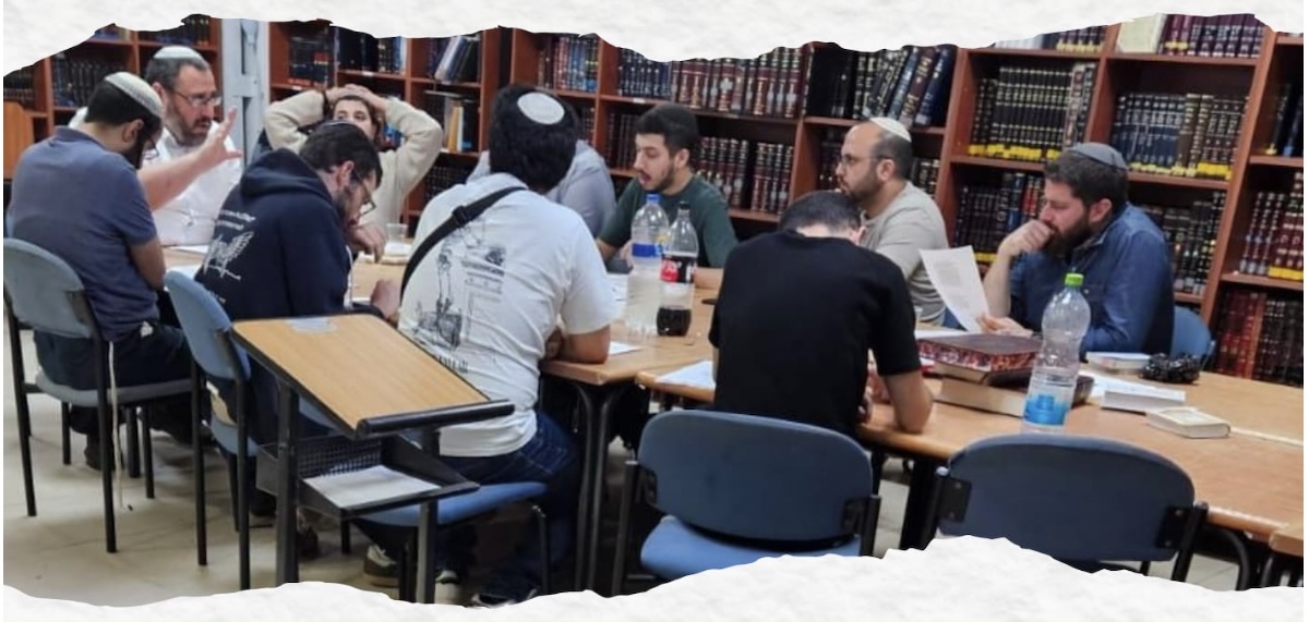 לימוד גמרא בעיון