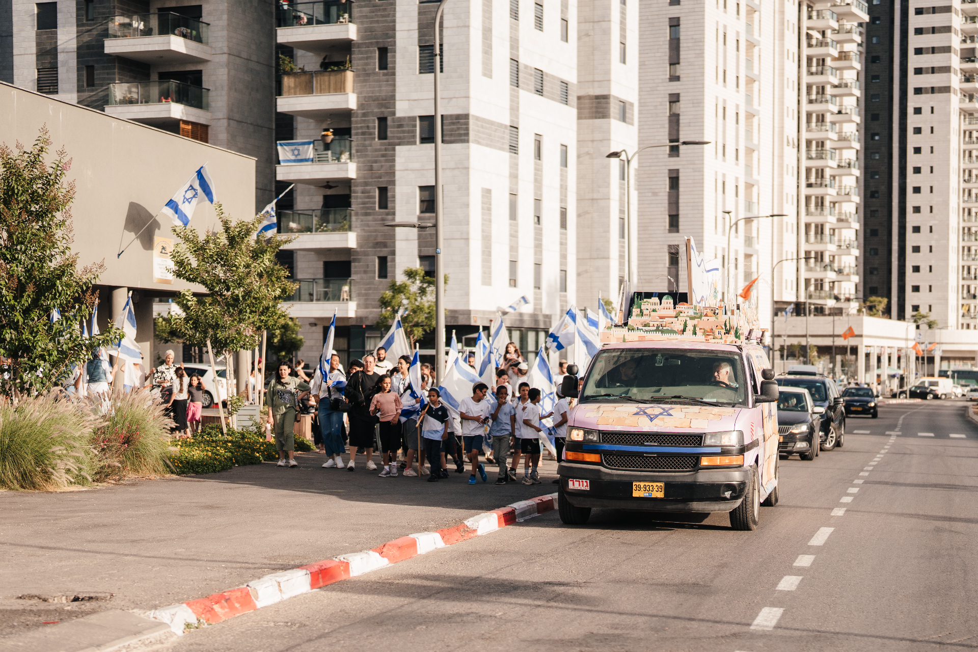 צעדה בעיר