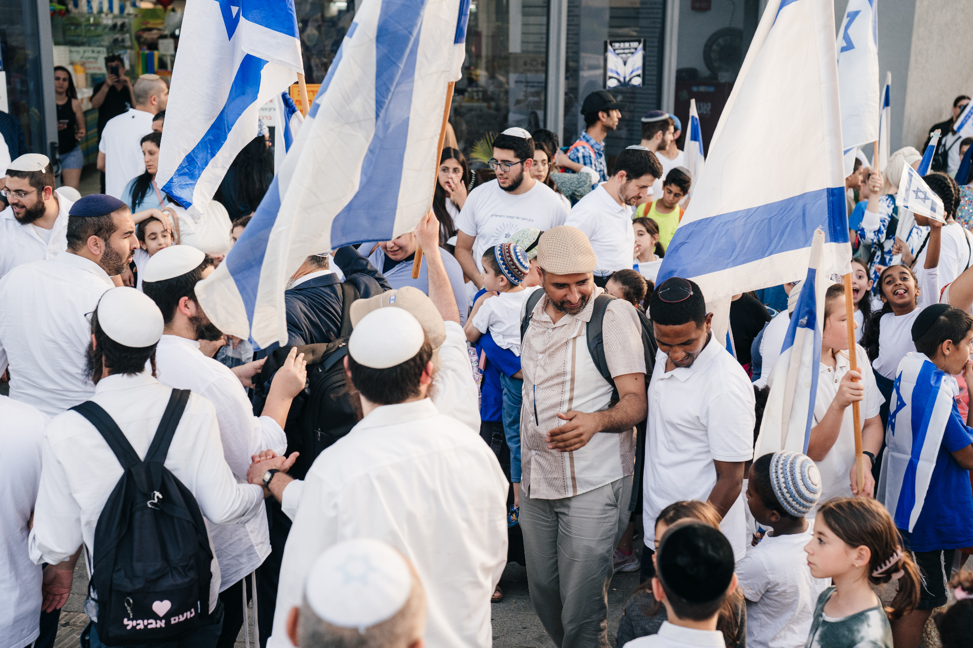 צעדת הקהילה