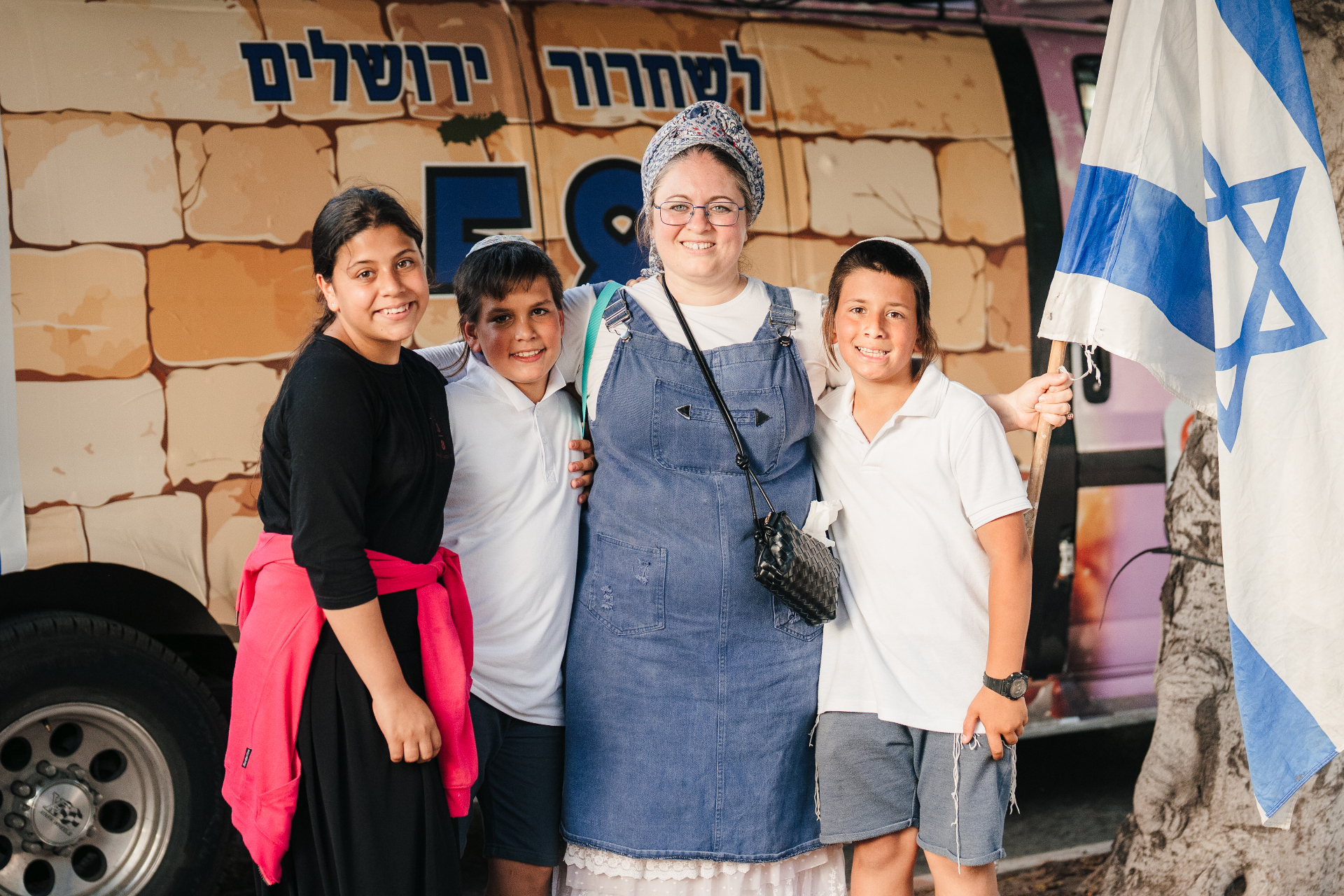 קבוצה משפחתית