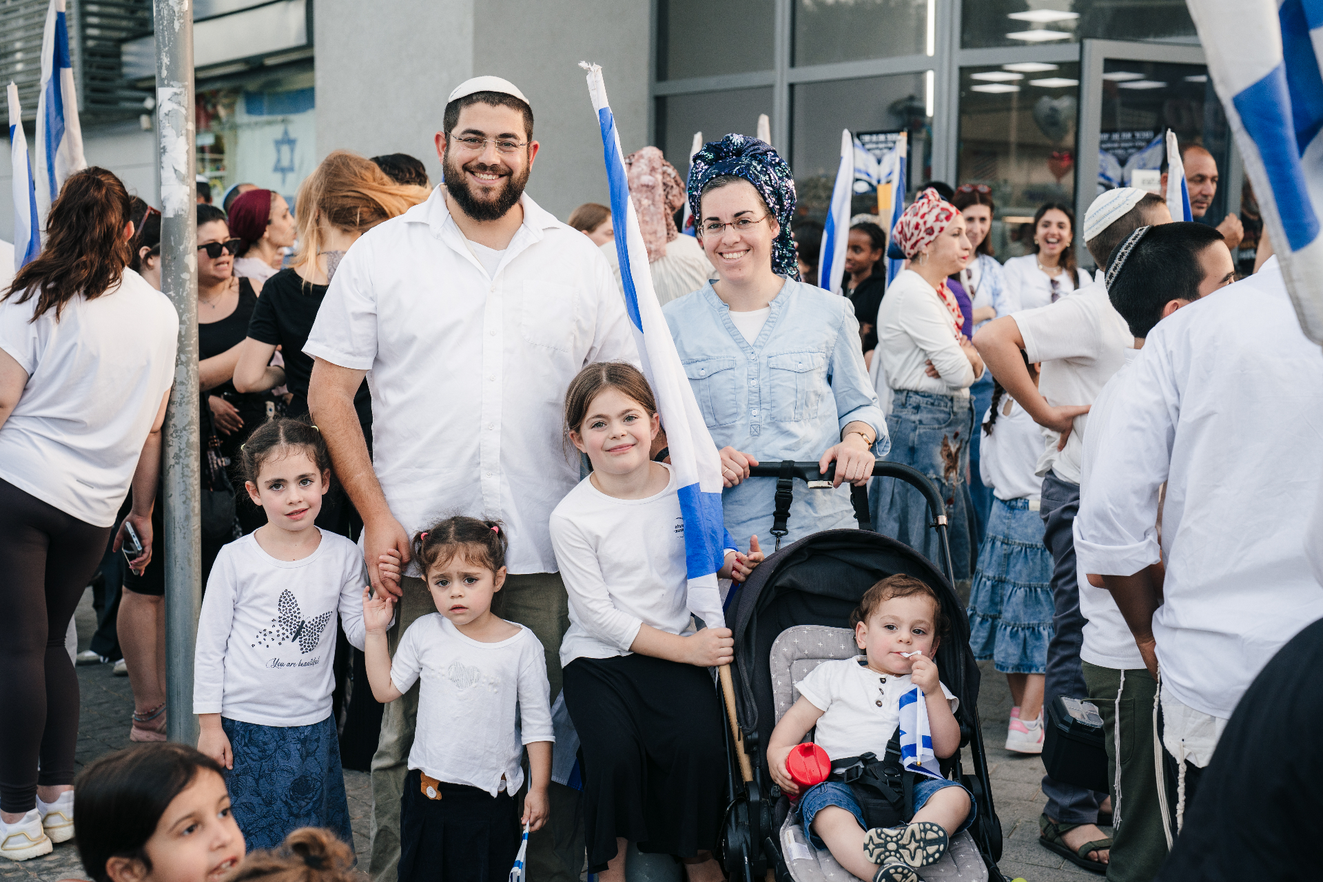 דיוקן משפחתי