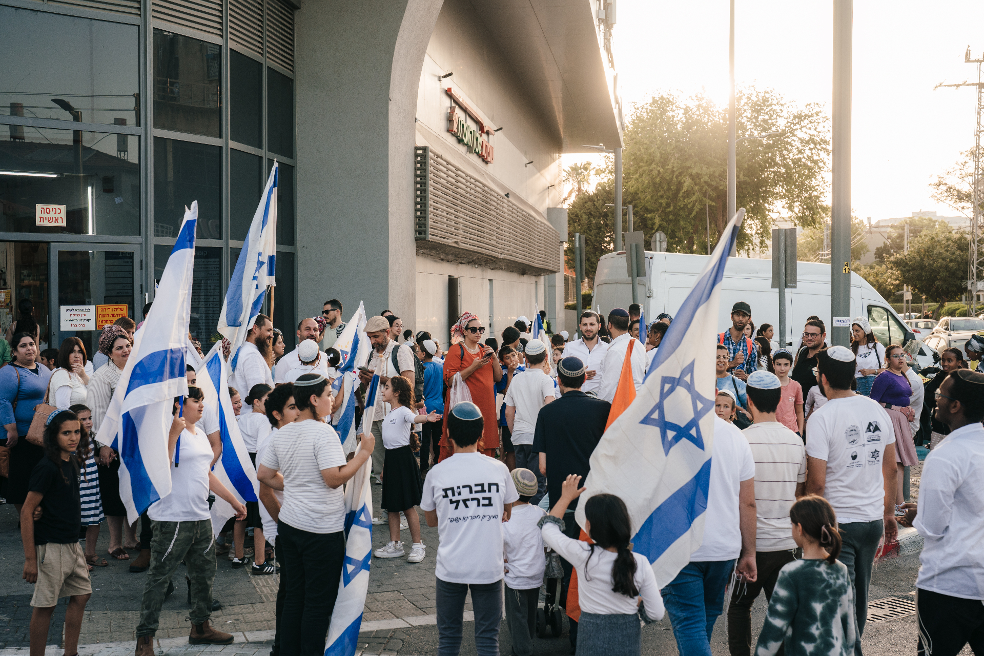 התכנסות עם דגלים