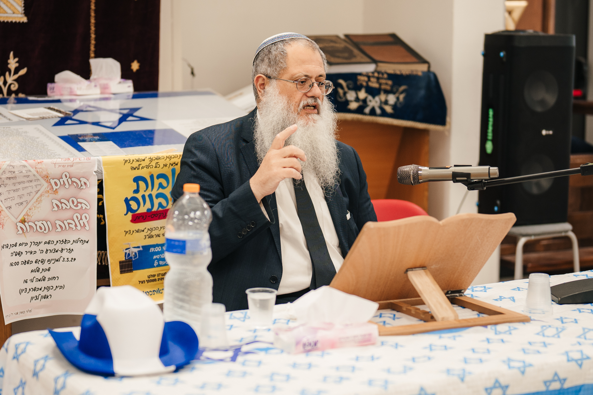 הרב מדבר